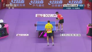 PPTV足球频道在线直播